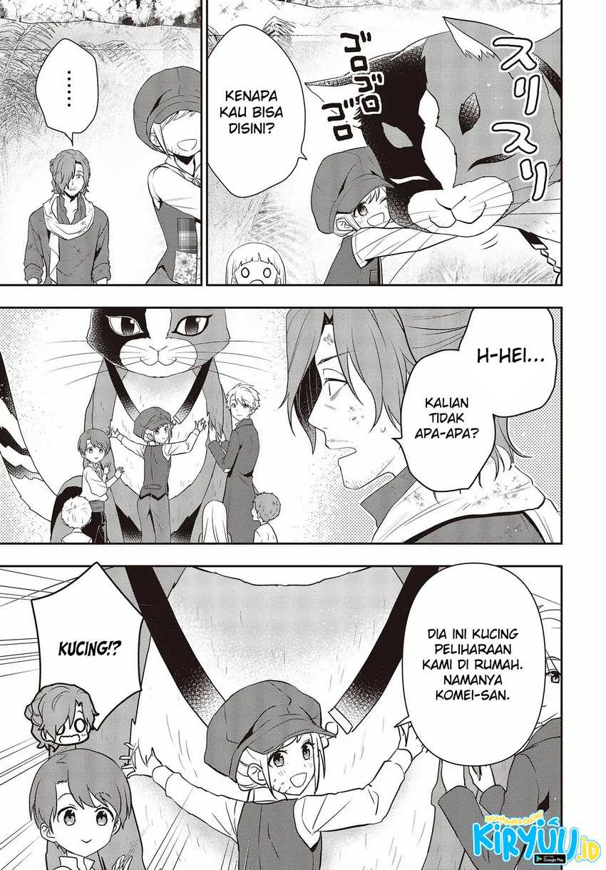 Tanaka Ke, Tensei Suru Chapter 37 Gambar 7