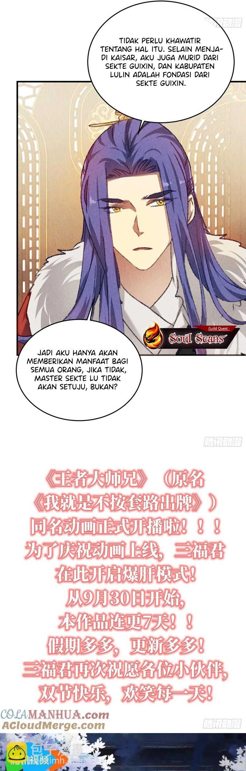 I Just Don’t Play the Card According to the Routine Chapter 202 Gambar 26