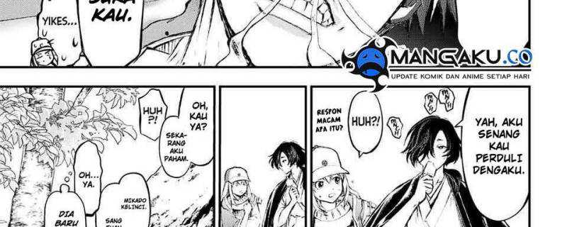 Juushin No Katana Chapter 05 Gambar 14