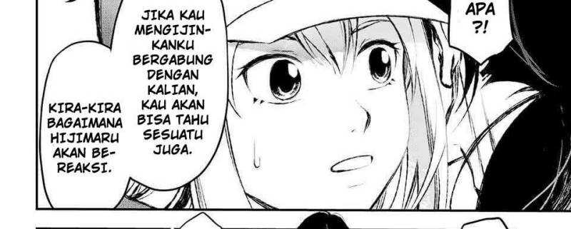 Juushin No Katana Chapter 05 Gambar 24