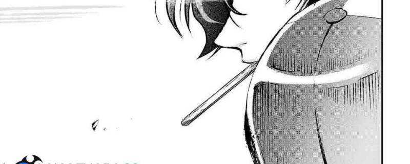 Juushin No Katana Chapter 05 Gambar 27