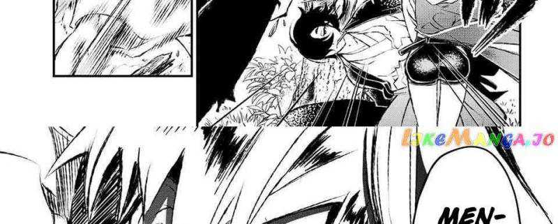 Juushin No Katana Chapter 05 Gambar 29