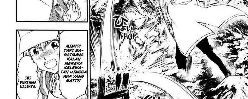 Juushin No Katana Chapter 05 Gambar 39