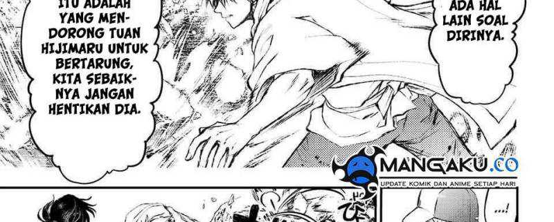 Juushin No Katana Chapter 05 Gambar 42