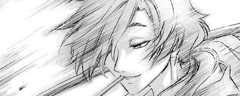 Juushin No Katana Chapter 05 Gambar 44