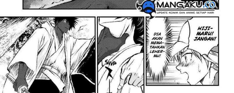 Juushin No Katana Chapter 05 Gambar 57