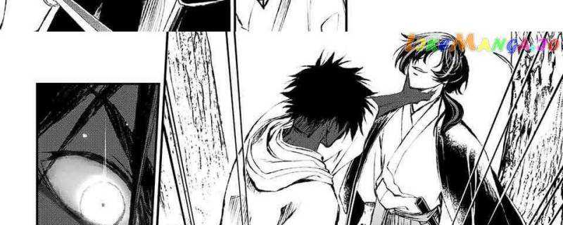 Juushin No Katana Chapter 05 Gambar 58