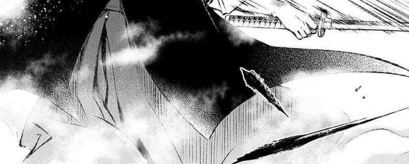Juushin No Katana Chapter 05 Gambar 64