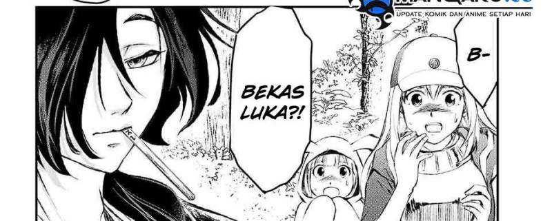 Juushin No Katana Chapter 05 Gambar 75