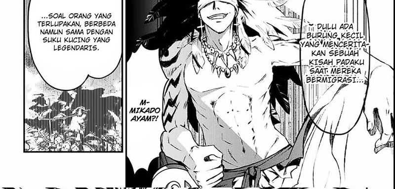 Juushin No Katana Chapter 04 Gambar 12