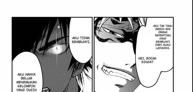 Juushin No Katana Chapter 04 Gambar 16