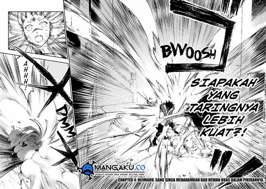 Juushin No Katana Chapter 04 Gambar 3