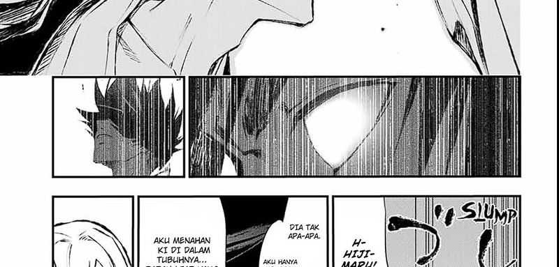 Juushin No Katana Chapter 04 Gambar 32