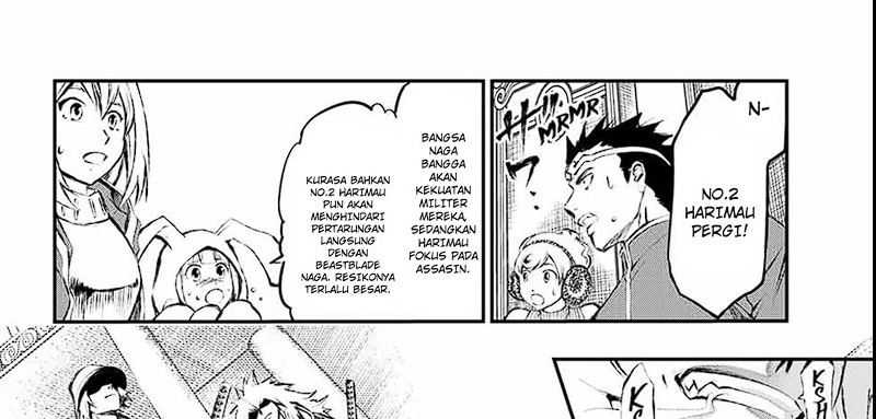 Juushin No Katana Chapter 04 Gambar 40