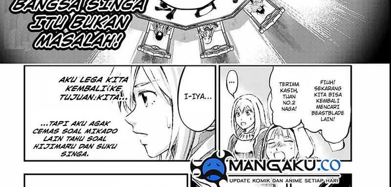 Juushin No Katana Chapter 04 Gambar 47