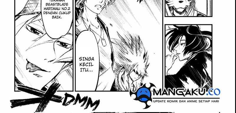 Juushin No Katana Chapter 04 Gambar 6