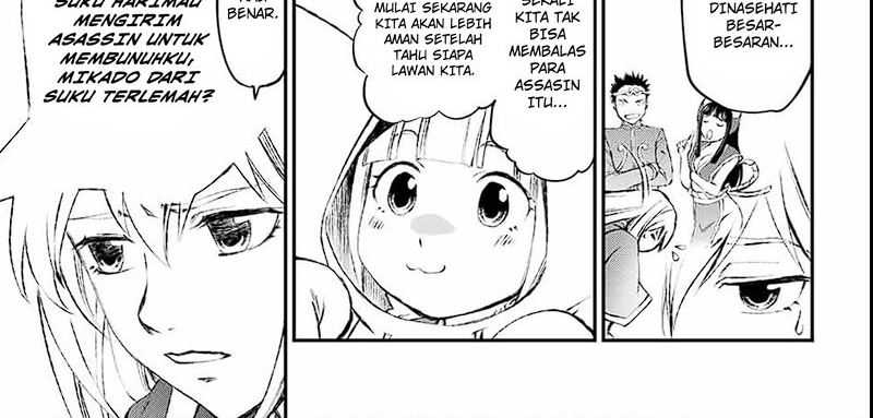 Juushin No Katana Chapter 04 Gambar 51