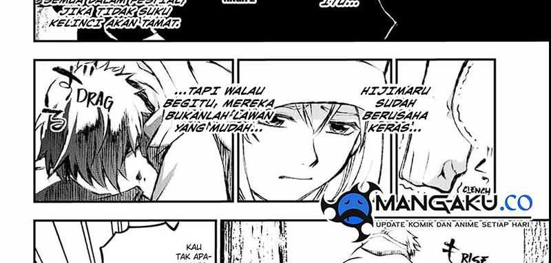 Juushin No Katana Chapter 04 Gambar 53