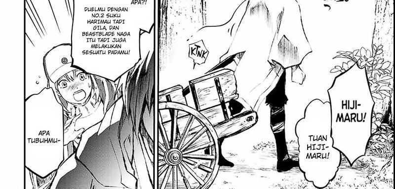 Juushin No Katana Chapter 04 Gambar 54