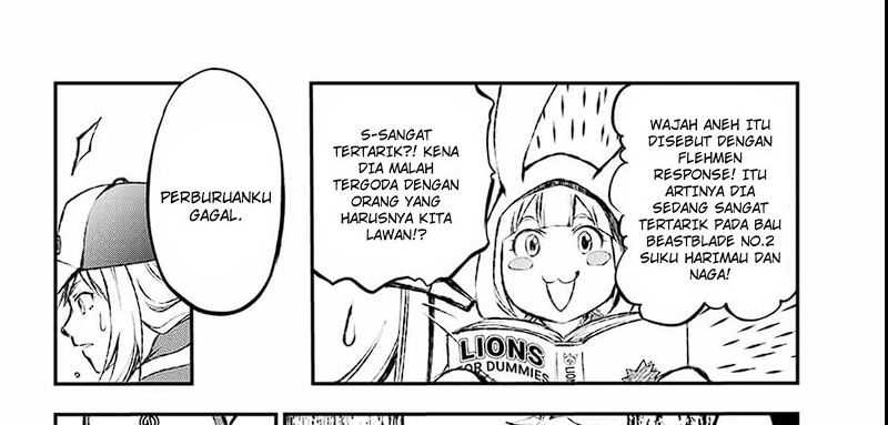 Juushin No Katana Chapter 04 Gambar 58