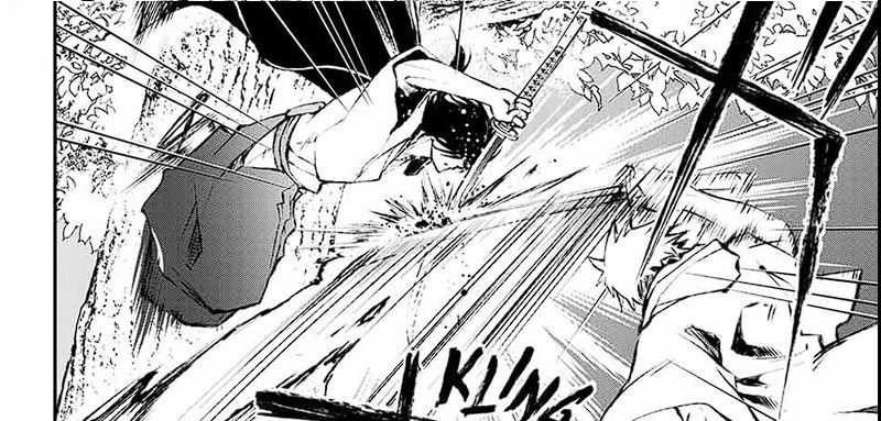 Juushin No Katana Chapter 04 Gambar 70