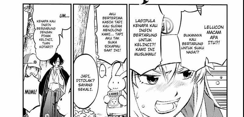 Juushin No Katana Chapter 04 Gambar 75