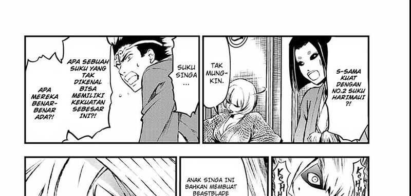 Juushin No Katana Chapter 04 Gambar 10