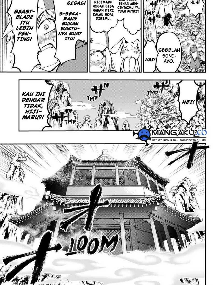 Juushin No Katana Chapter 03.1 Gambar 3