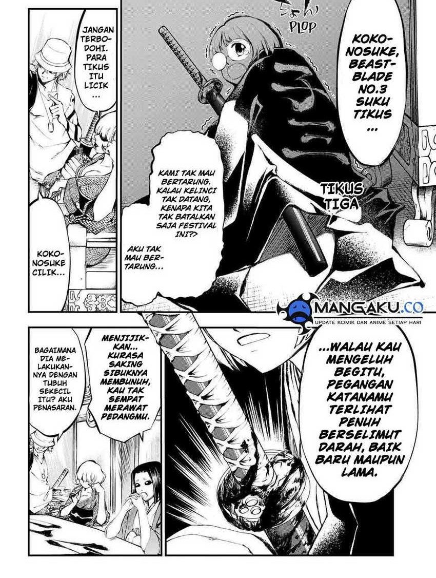 Juushin No Katana Chapter 03.1 Gambar 6