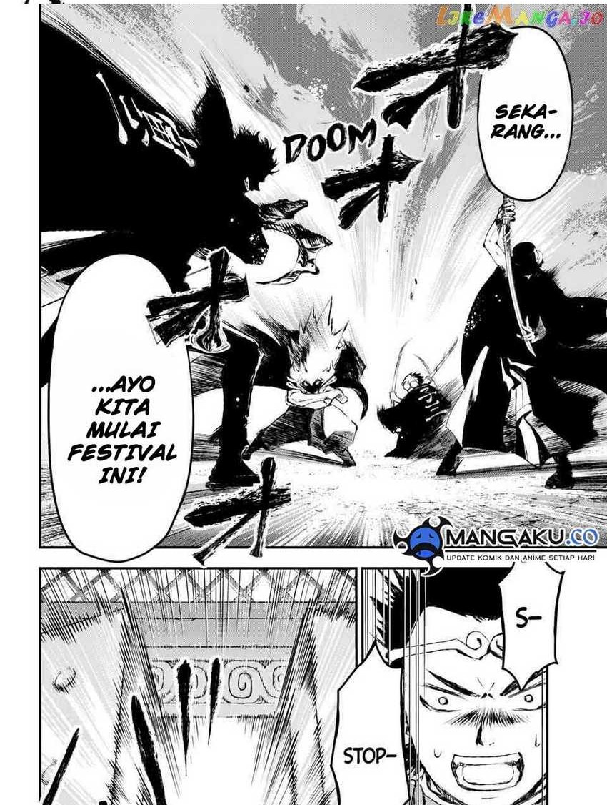Juushin No Katana Chapter 03.1 Gambar 10