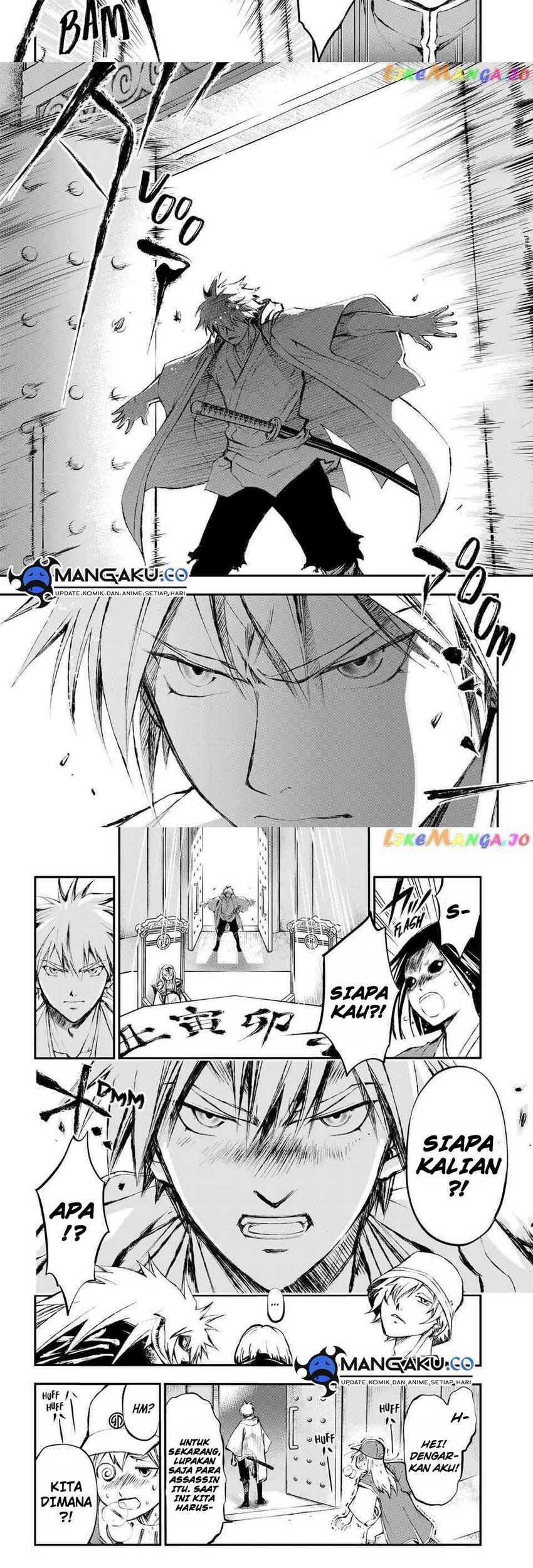 Juushin No Katana Chapter 03.1 Gambar 11