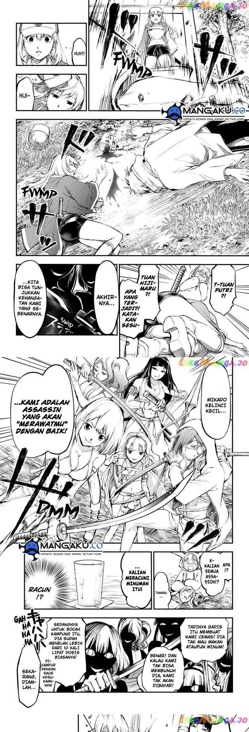 Baca Juushin No Katana Chapter 02.2 Gambar 2