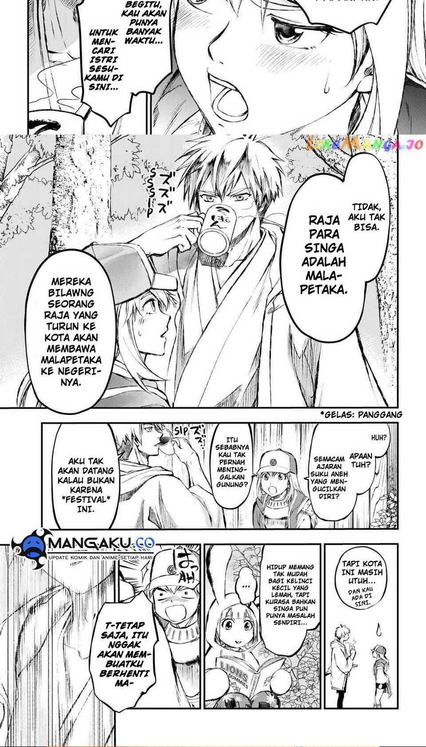 Juushin No Katana Chapter 02.1 Gambar 18