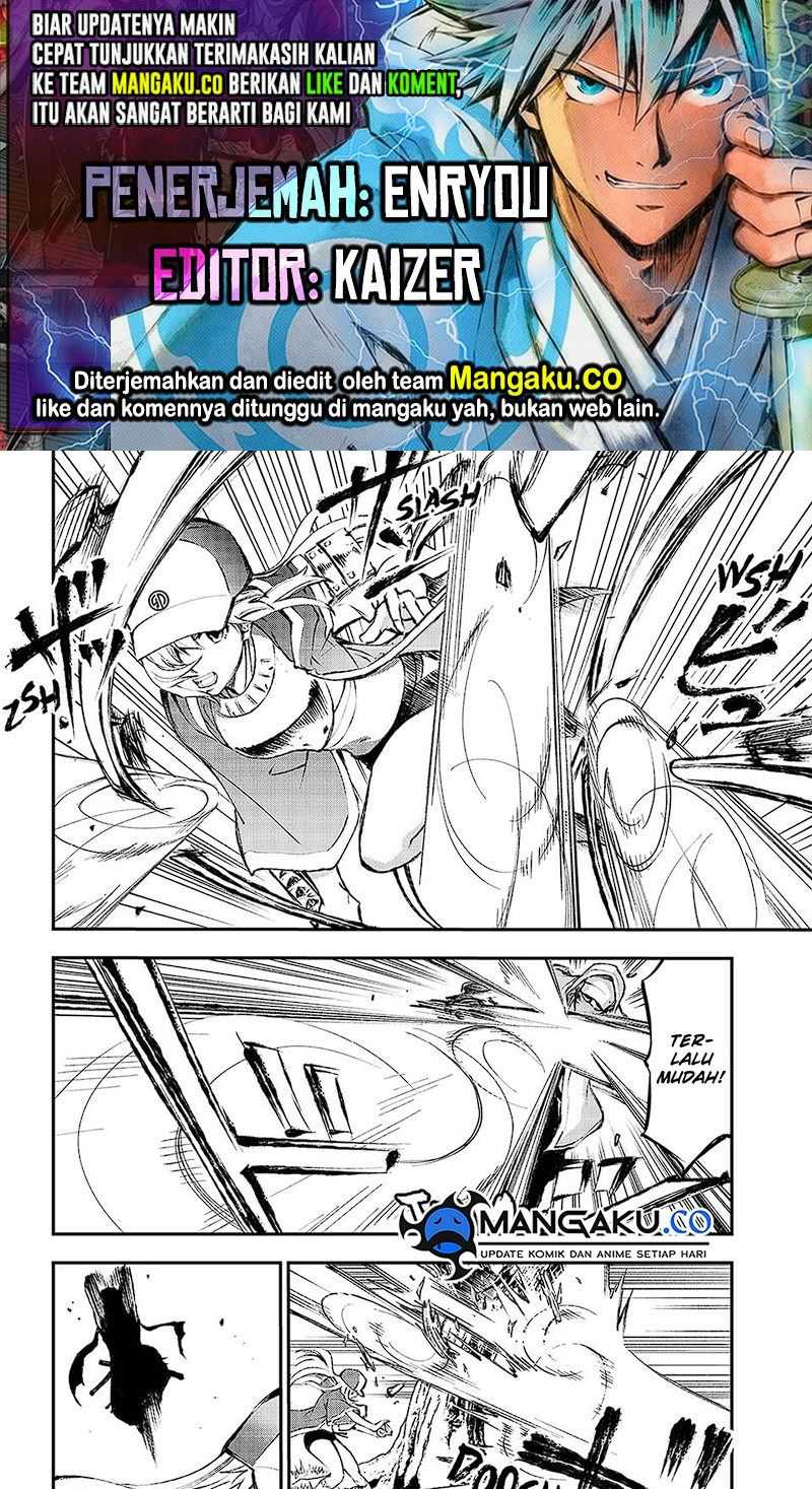Baca Komik Juushin No Katana Chapter 01.3 Gambar 1