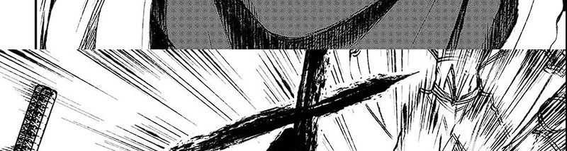 Juushin No Katana Chapter 01.3 Gambar 12