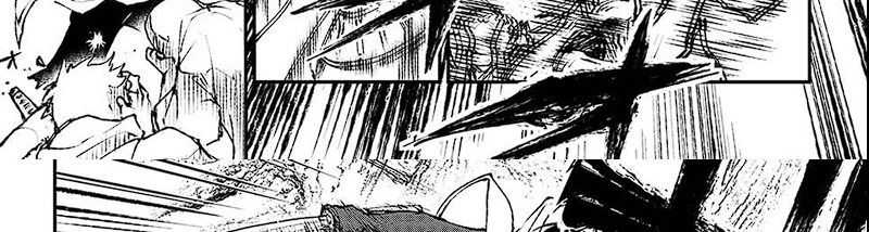 Juushin No Katana Chapter 01.3 Gambar 17