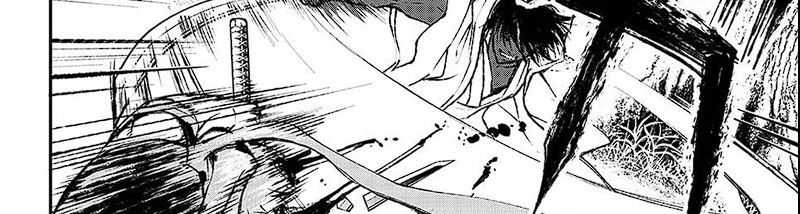 Juushin No Katana Chapter 01.3 Gambar 18
