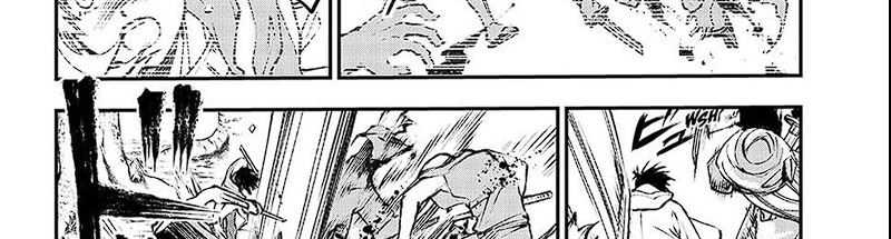 Juushin No Katana Chapter 01.3 Gambar 21