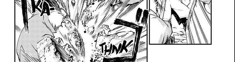 Juushin No Katana Chapter 01.3 Gambar 22