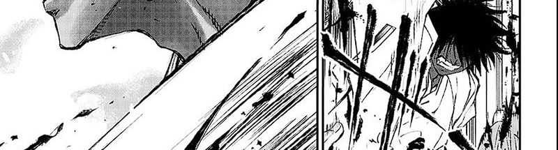 Juushin No Katana Chapter 01.3 Gambar 24