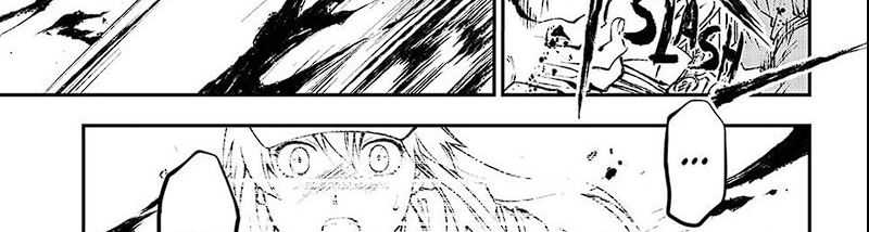 Juushin No Katana Chapter 01.3 Gambar 25