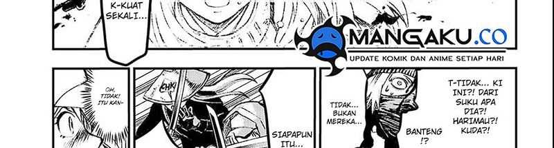Juushin No Katana Chapter 01.3 Gambar 26