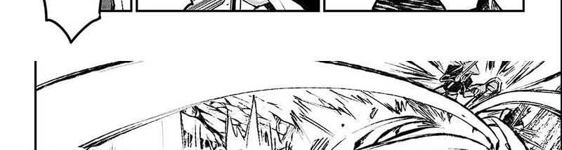 Juushin No Katana Chapter 01.3 Gambar 28