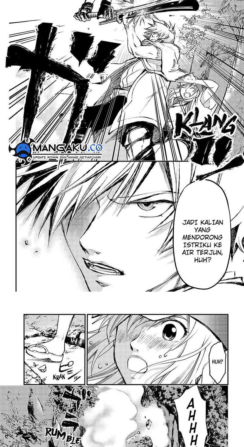 Juushin No Katana Chapter 01.3 Gambar 3