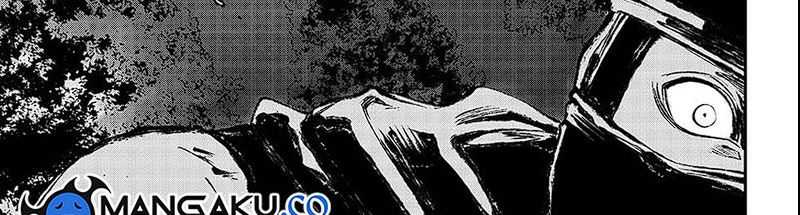 Juushin No Katana Chapter 01.3 Gambar 36