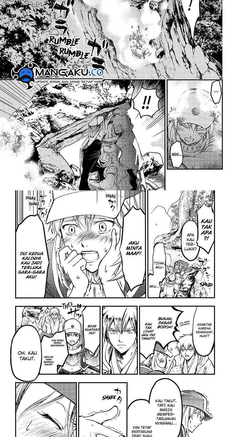 Juushin No Katana Chapter 01.3 Gambar 4