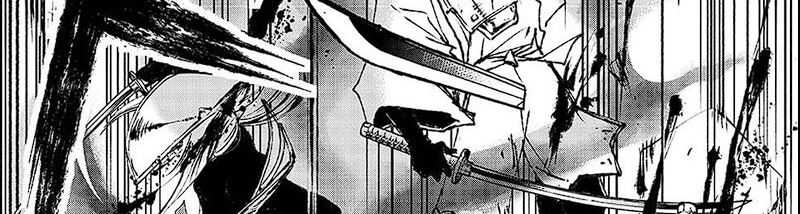 Juushin No Katana Chapter 01.3 Gambar 40