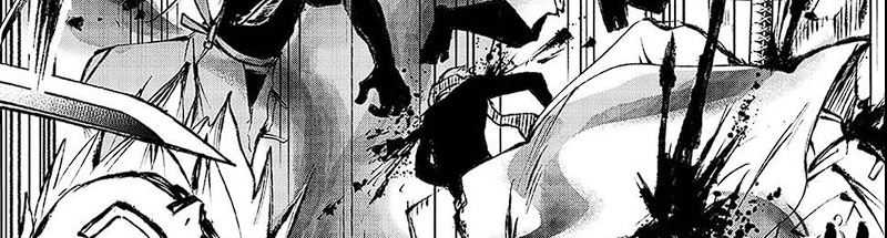 Juushin No Katana Chapter 01.3 Gambar 41
