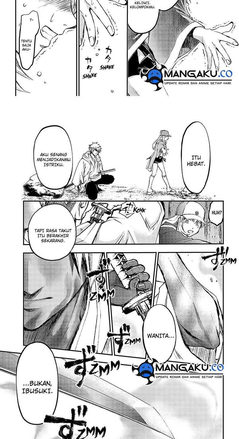 Juushin No Katana Chapter 01.3 Gambar 5