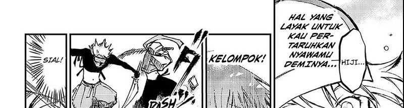 Juushin No Katana Chapter 01.3 Gambar 7